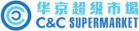 C&C Supermarket Canada Black Friday Canada Deals, Flyers & Coupon