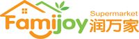 Famijoy Supermarket Canada Black Friday Canada Deals, Flyers & Coupon