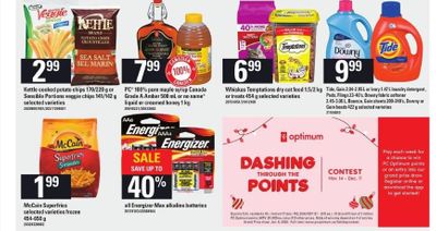 Loblaws Ontario: McCain Superfries 99 Cents After Coupon