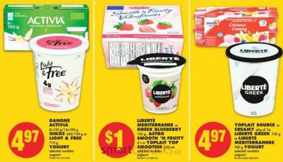 No Frills Ontario: Free Liberte Yogurt After Coupon