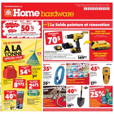 Home Hardware