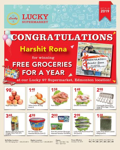 Lucky Supermarket