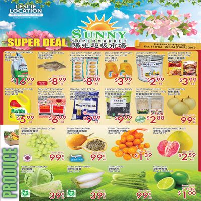 Sunny Foodmart