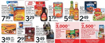 Fortinos Ontario: Rice Krispies Squares 74 Cents After Coupon And PC Optimum Points!