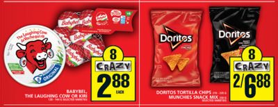 Food Basics Ontario: The Laughing Cow Cheese $1.38 After Coupon This Week