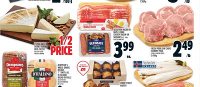 Metro Ontario: Maple Lodge Farms Ultimate Sausages $1.99 After Coupon